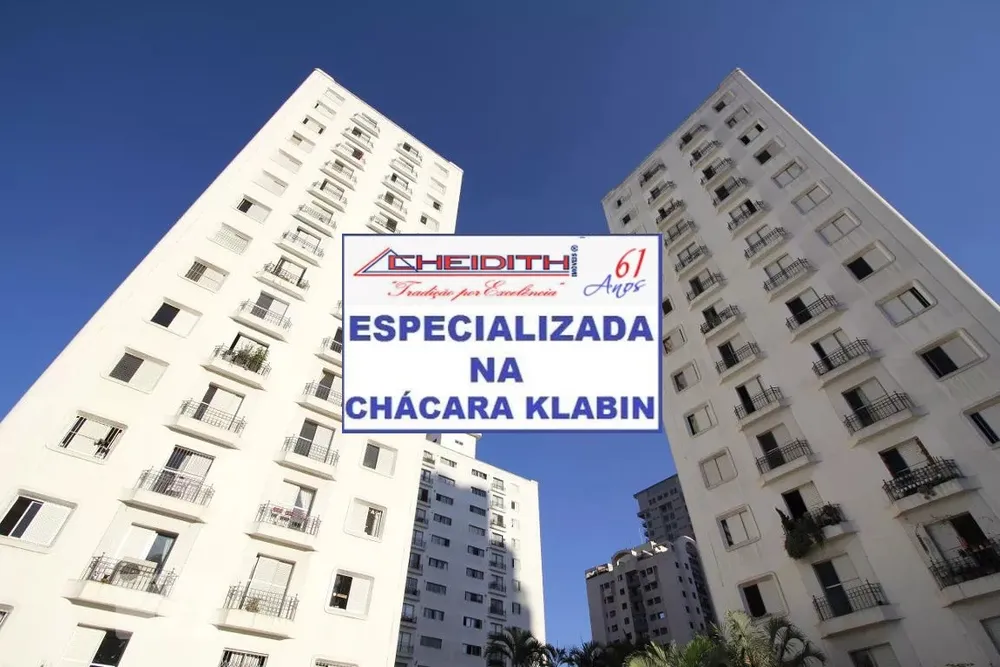 Apartamento, 3 quartos, 98 m² - Foto 7