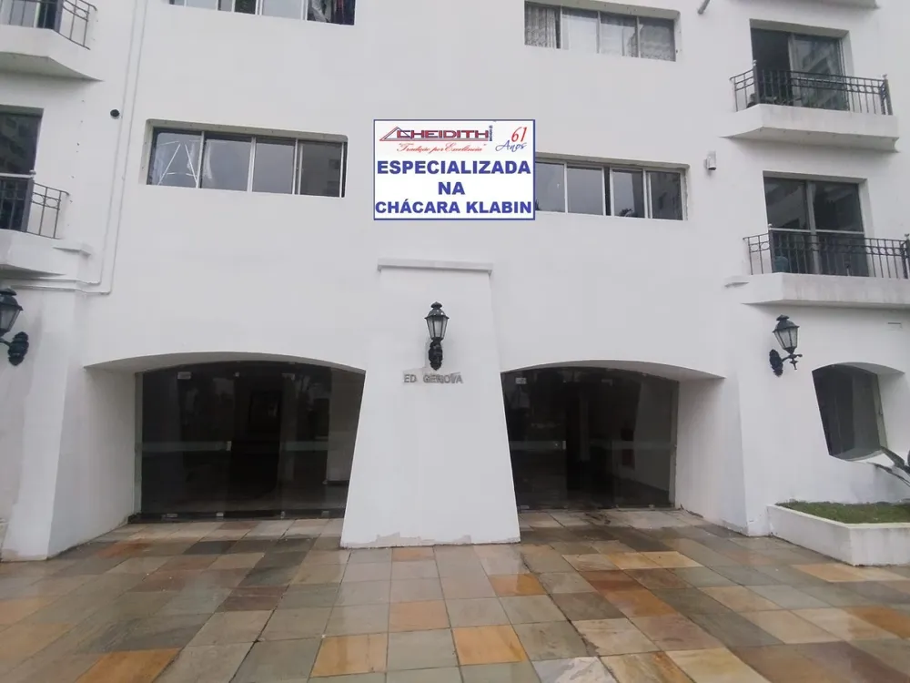 Apartamento, 3 quartos, 98 m² - Foto 5