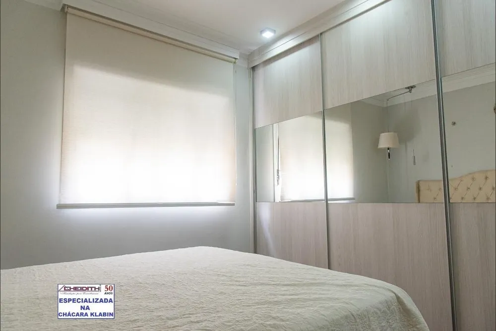 Apartamento, 3 quartos, 131 m² - Foto 5