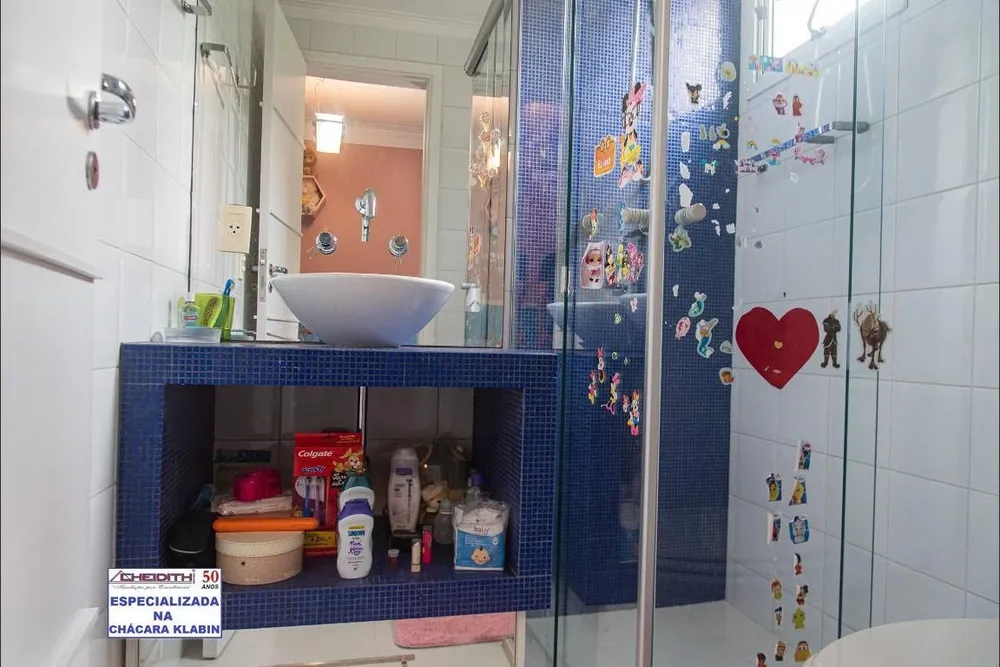 Apartamento, 3 quartos, 131 m² - Foto 7