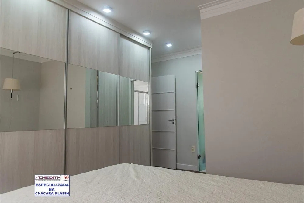 Apartamento, 3 quartos, 131 m² - Foto 2