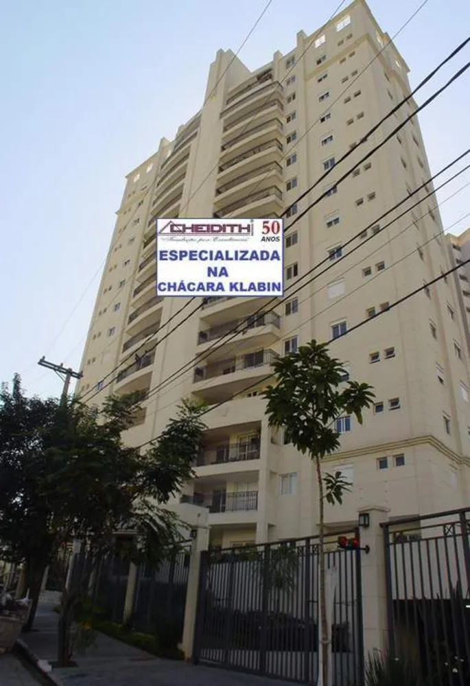Apartamento, 3 quartos, 131 m² - Foto 4