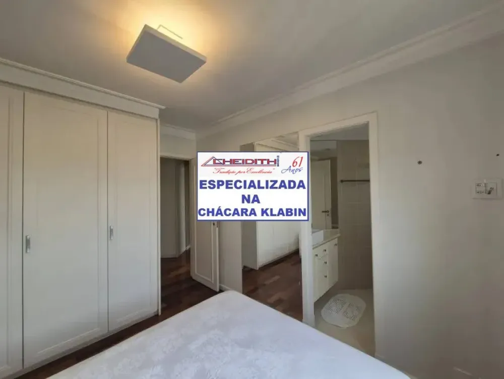 Apartamento, 3 quartos, 165 m² - Foto 5
