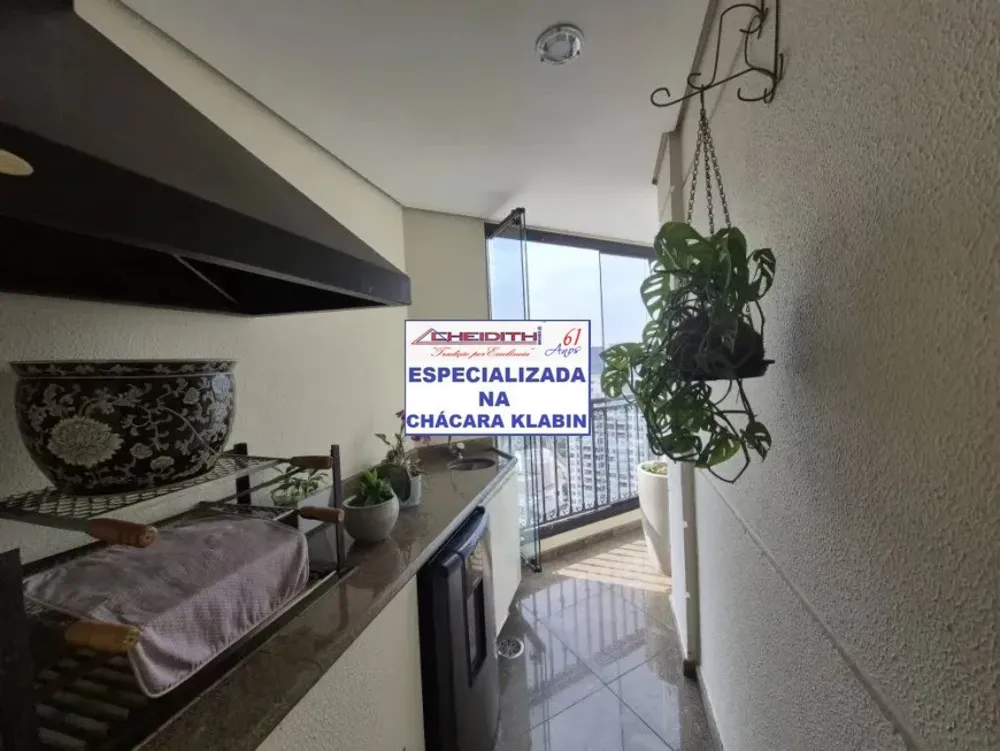Apartamento, 3 quartos, 165 m² - Foto 4