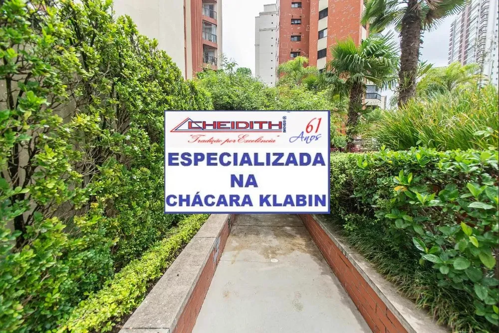 Apartamento, 3 quartos, 127 m² - Foto 1