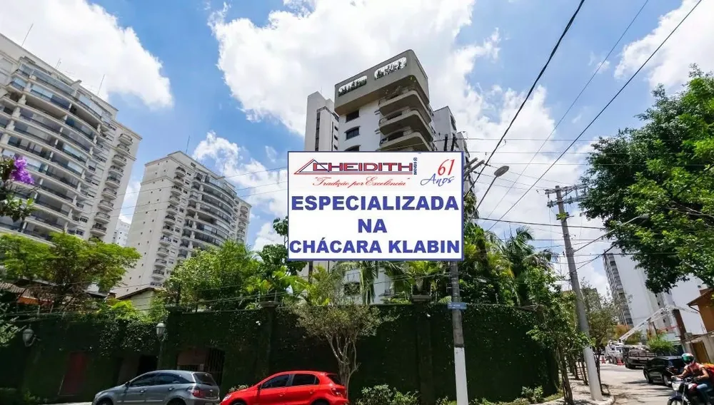 Apartamento, 4 quartos, 248 m² - Foto 1