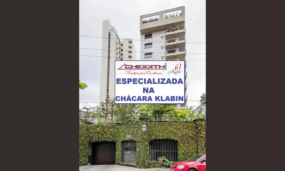 Apartamento, 4 quartos, 248 m² - Foto 3