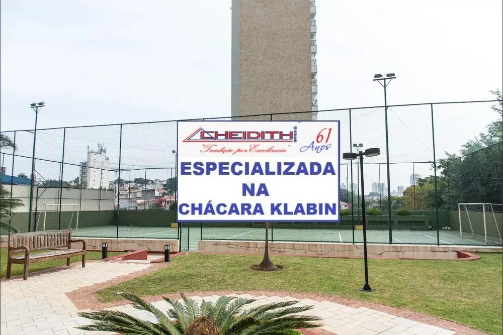 Apartamento, 3 quartos, 115 m² - Foto 1