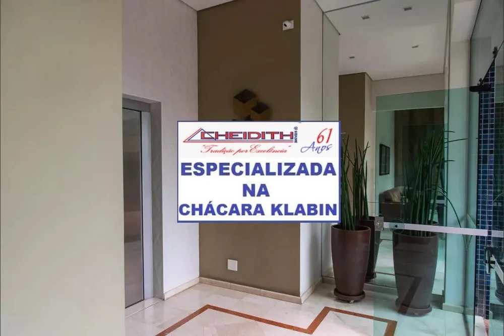 Apartamento, 3 quartos, 115 m² - Foto 5
