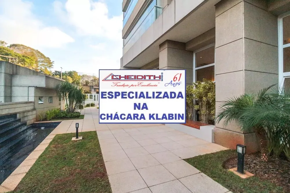 Apartamento, 3 quartos, 95 m² - Foto 8