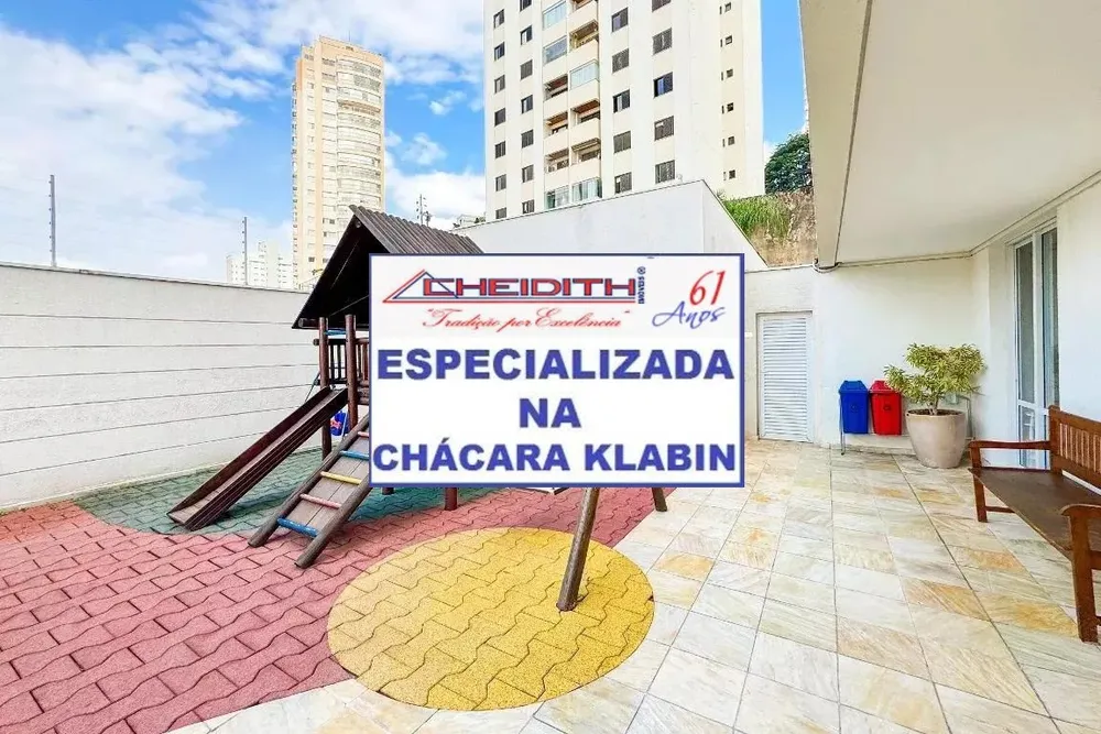 Apartamento, 4 quartos, 156 m² - Foto 10
