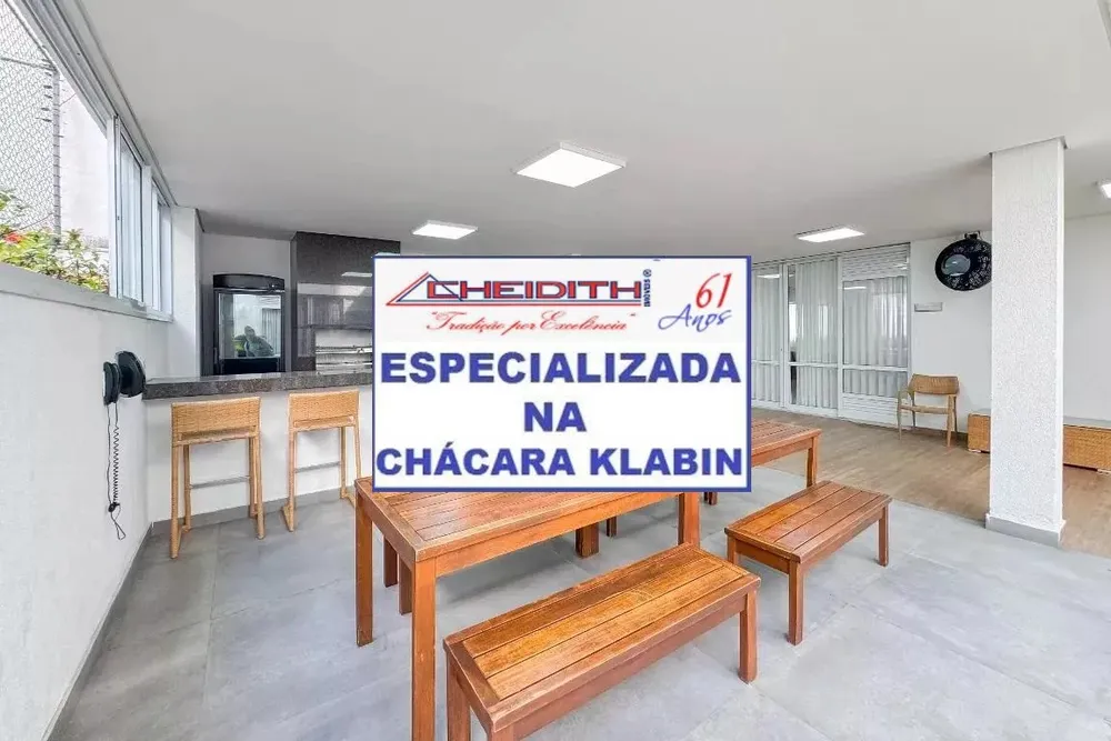 Apartamento, 4 quartos, 156 m² - Foto 7