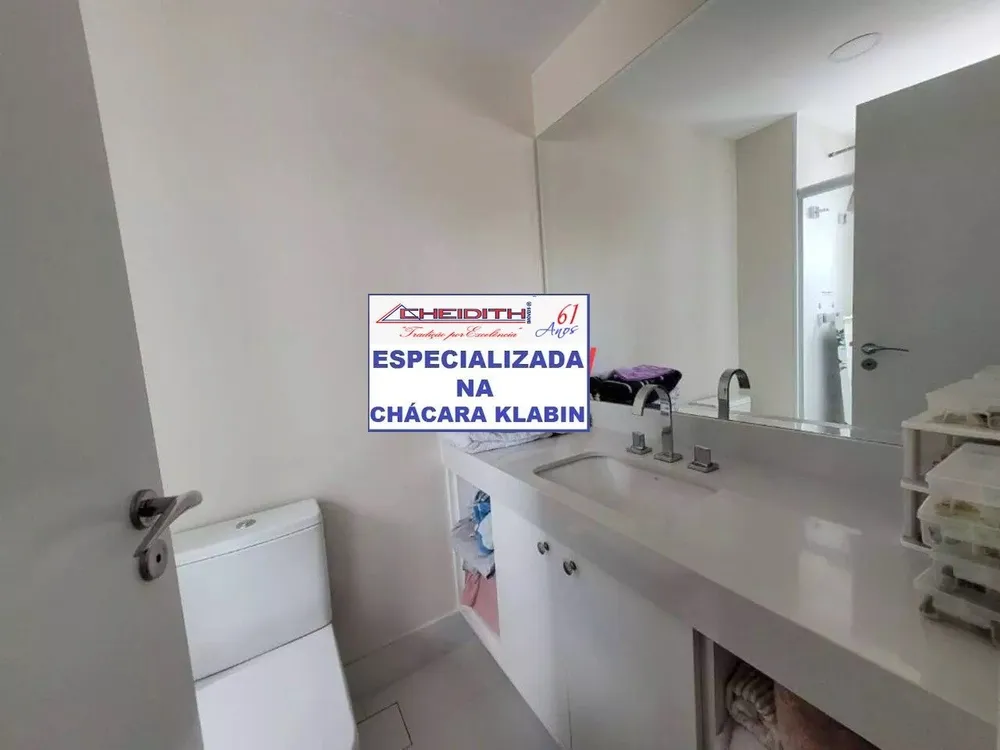 Apartamento, 3 quartos, 147 m² - Foto 4