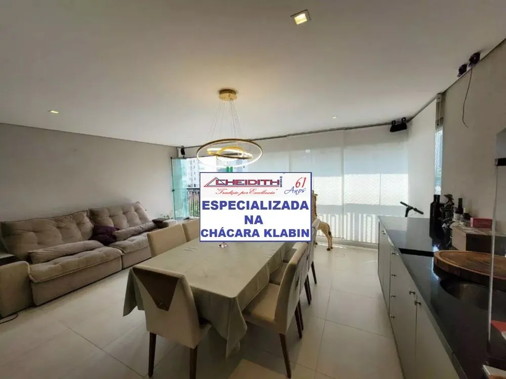 Apartamento, 3 quartos, 147 m² - Foto 1