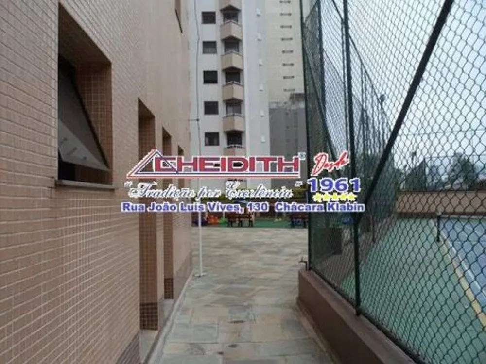 Apartamento, 3 quartos, 182 m² - Foto 8