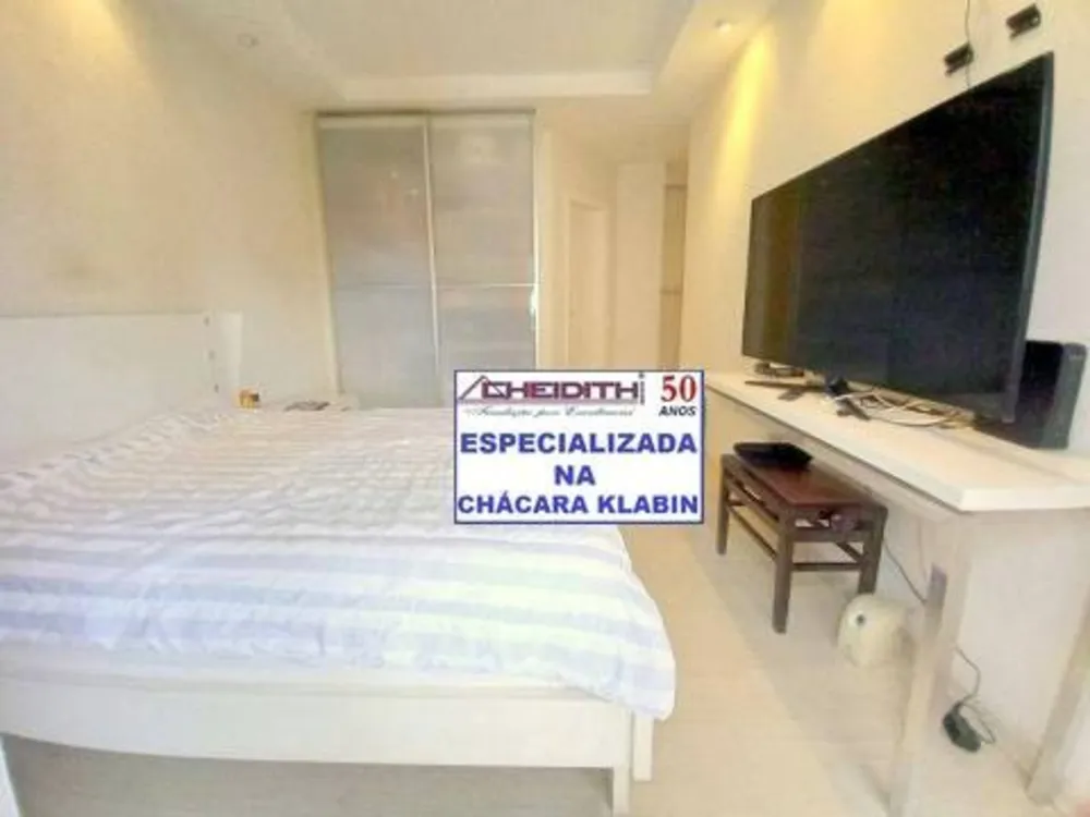 Apartamento, 3 quartos, 182 m² - Foto 1