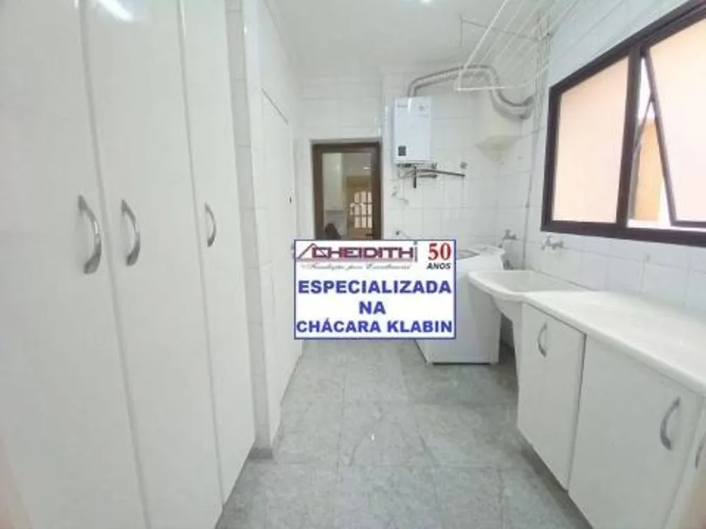 Apartamento, 3 quartos, 182 m² - Foto 2