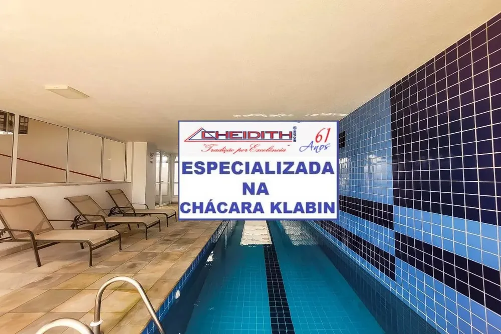 Apartamento, 3 quartos, 135 m² - Foto 3