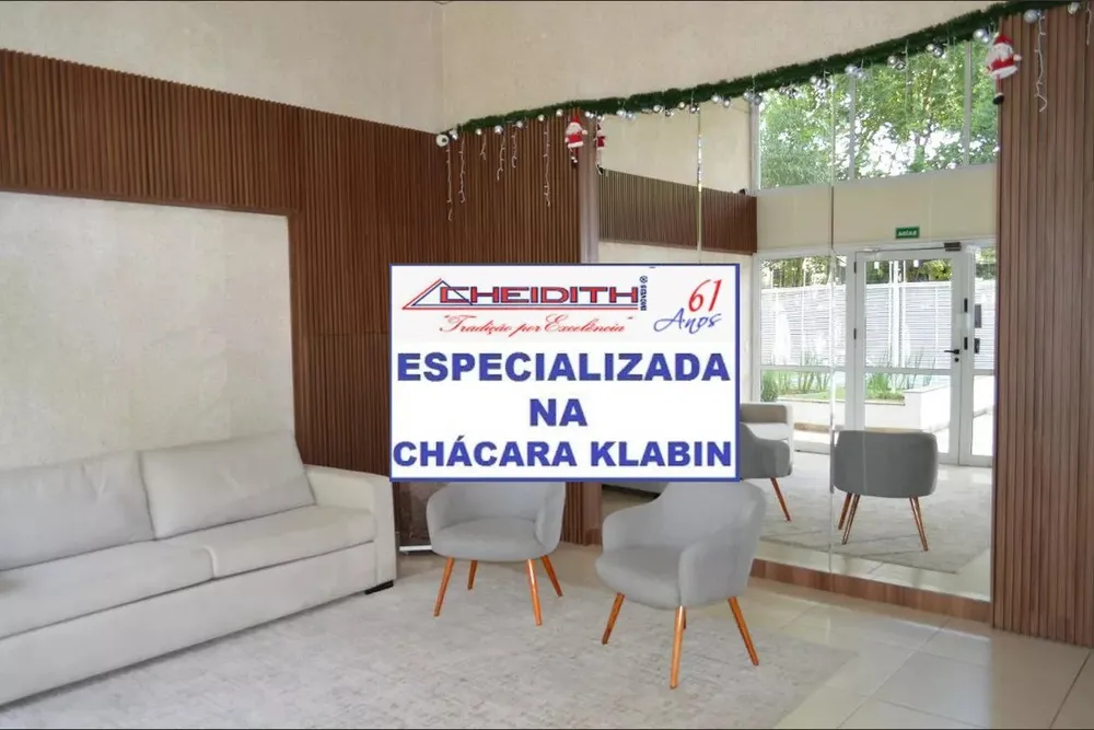 Apartamento, 3 quartos, 135 m² - Foto 12