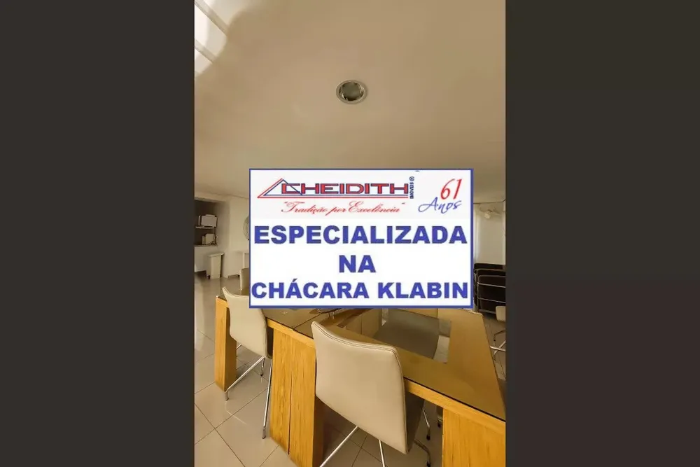 Apartamento, 3 quartos, 135 m² - Foto 2