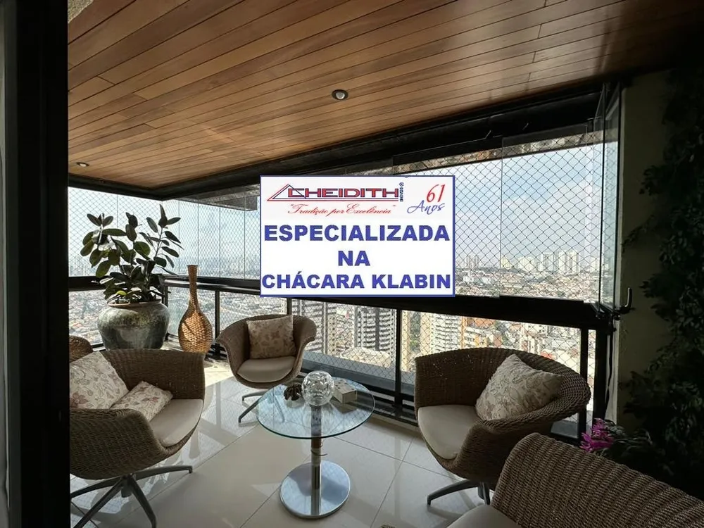 Apartamento, 4 quartos, 374 m² - Foto 6