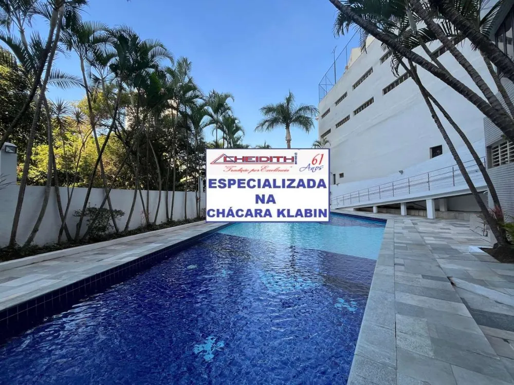 Apartamento, 4 quartos, 176 m² - Foto 4