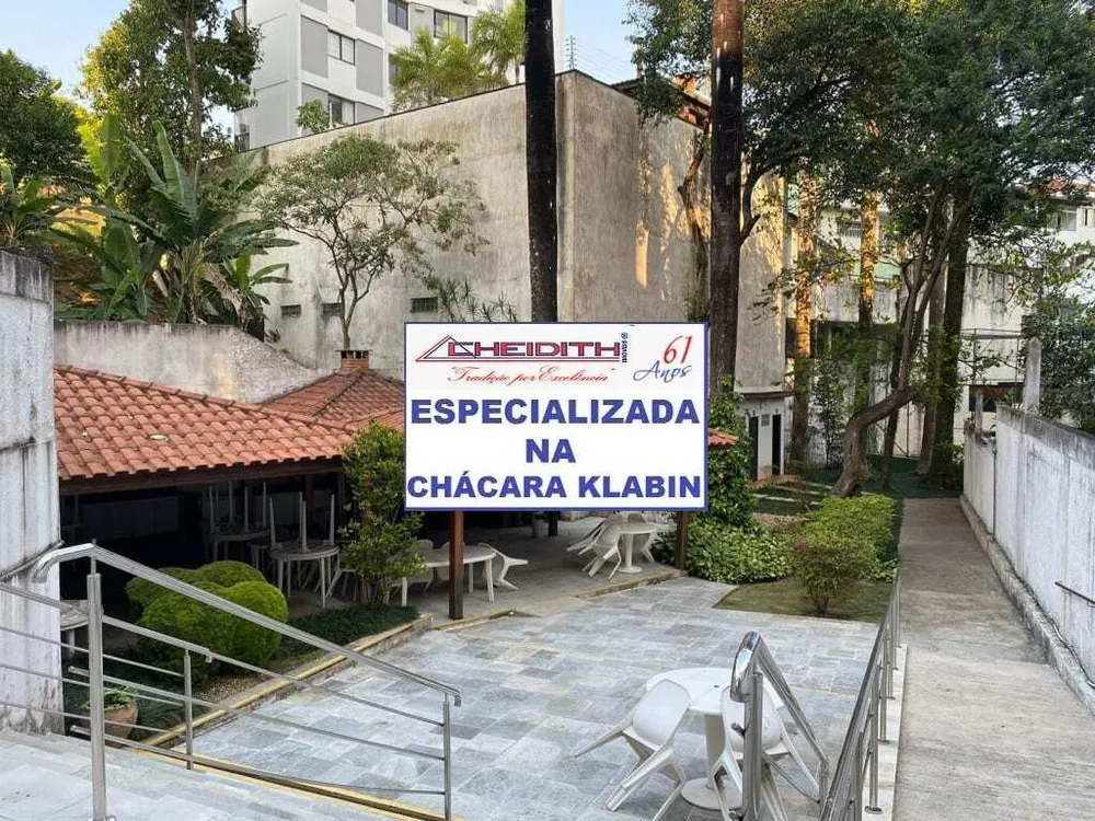 Apartamento, 4 quartos, 176 m² - Foto 12