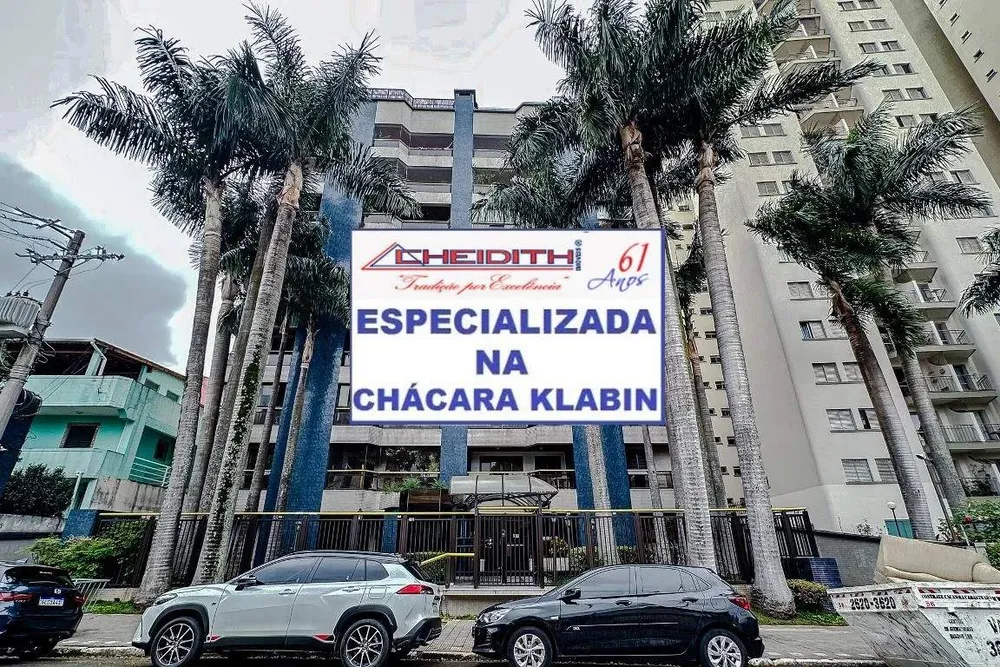 Apartamento, 4 quartos, 176 m² - Foto 2