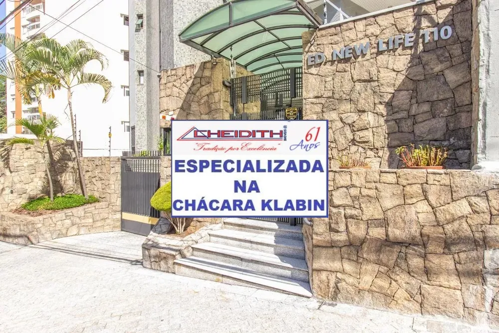Apartamento, 3 quartos, 116 m² - Foto 10