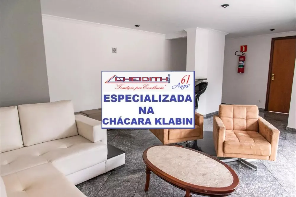 Apartamento, 3 quartos, 116 m² - Foto 12