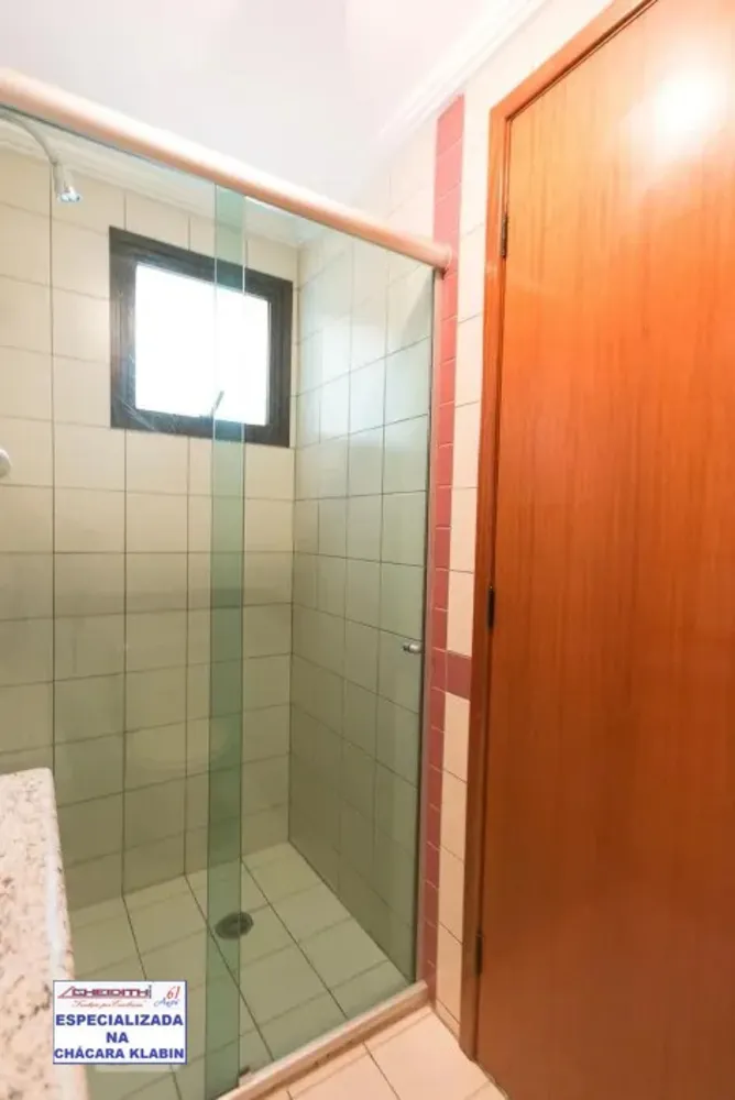 Apartamento, 3 quartos, 105 m² - Foto 6