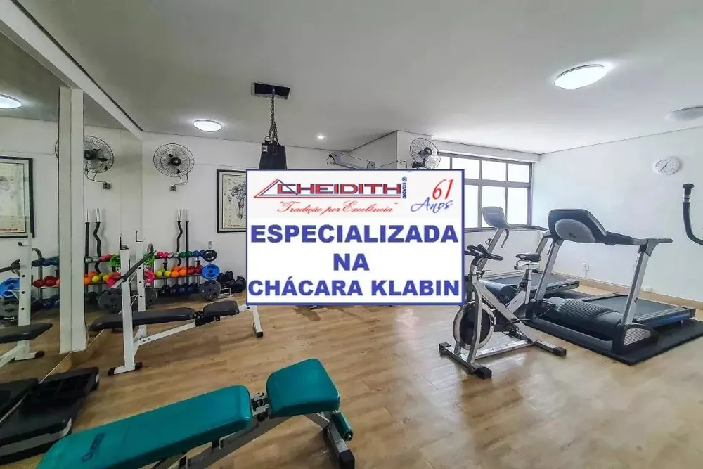 Apartamento, 3 quartos, 110 m² - Foto 12