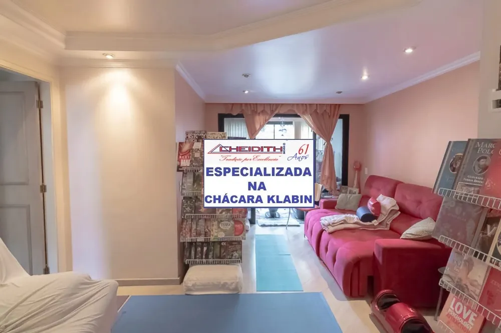 Apartamento, 3 quartos, 100 m² - Foto 3