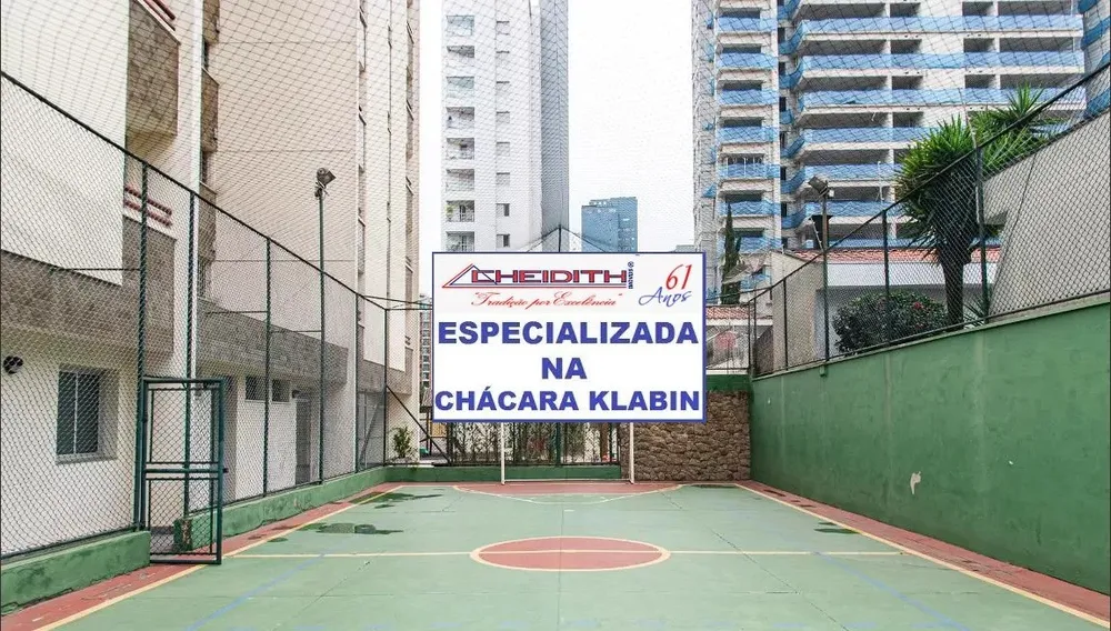 Apartamento, 3 quartos, 99 m² - Foto 4