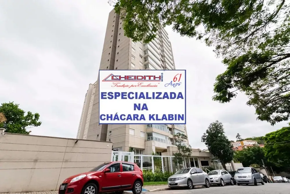 Apartamento, 3 quartos, 95 m² - Foto 7