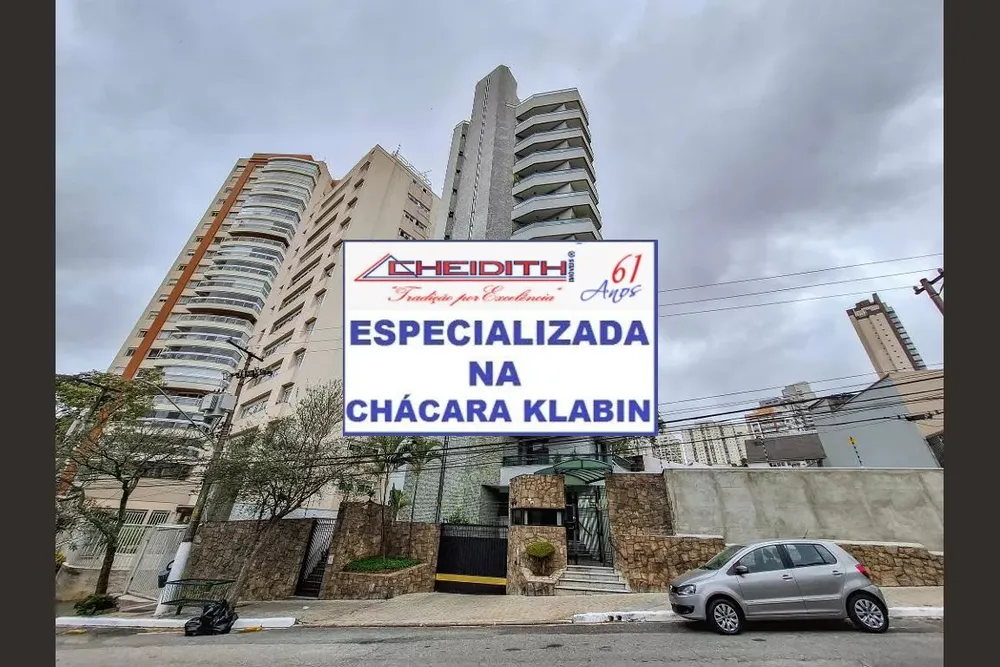 Apartamento, 3 quartos, 116 m² - Foto 10
