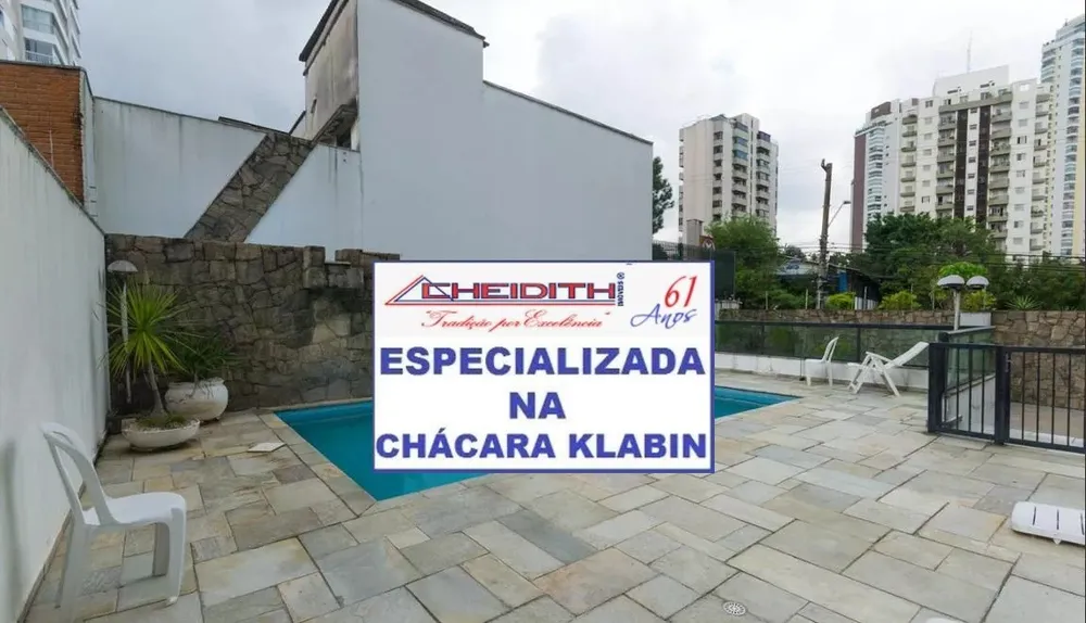 Apartamento, 3 quartos, 116 m² - Foto 3