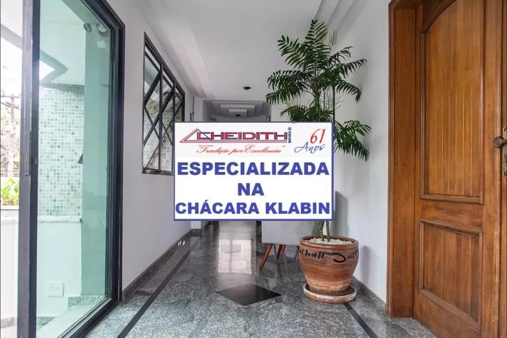 Apartamento, 3 quartos, 116 m² - Foto 9
