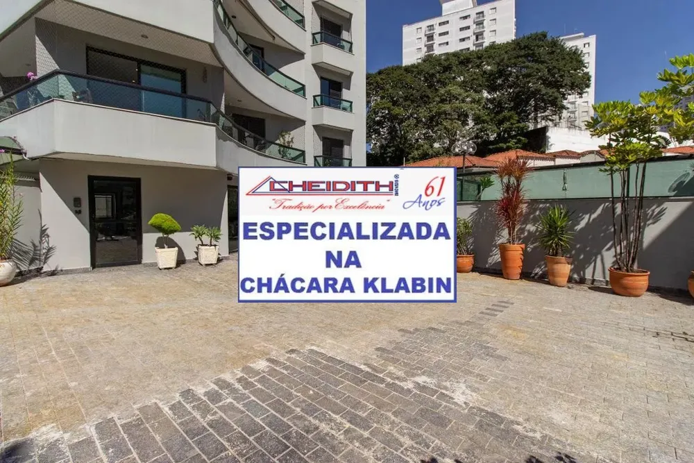 Apartamento, 3 quartos, 116 m² - Foto 6