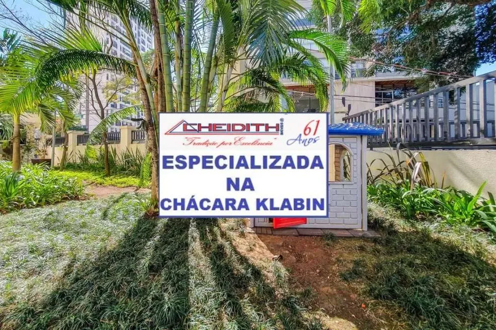 Apartamento, 3 quartos, 95 m² - Foto 11