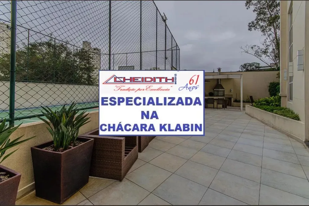 Apartamento, 3 quartos, 95 m² - Foto 3