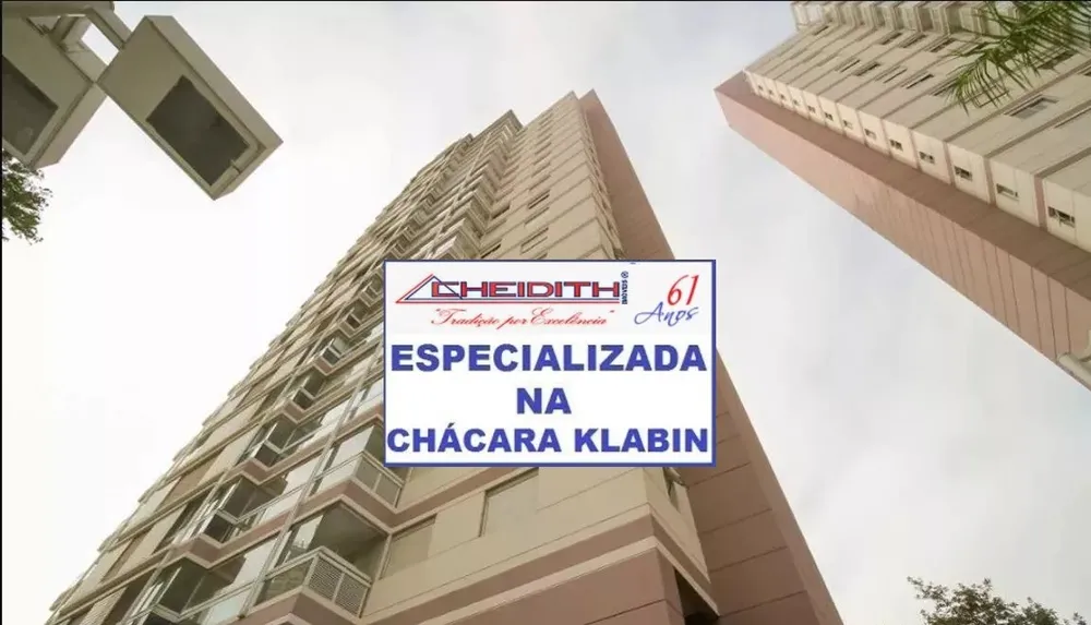 Cobertura, 4 quartos, 254 m² - Foto 8