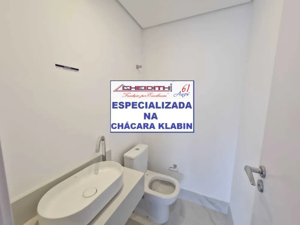 Apartamento, 3 quartos, 144 m² - Foto 4
