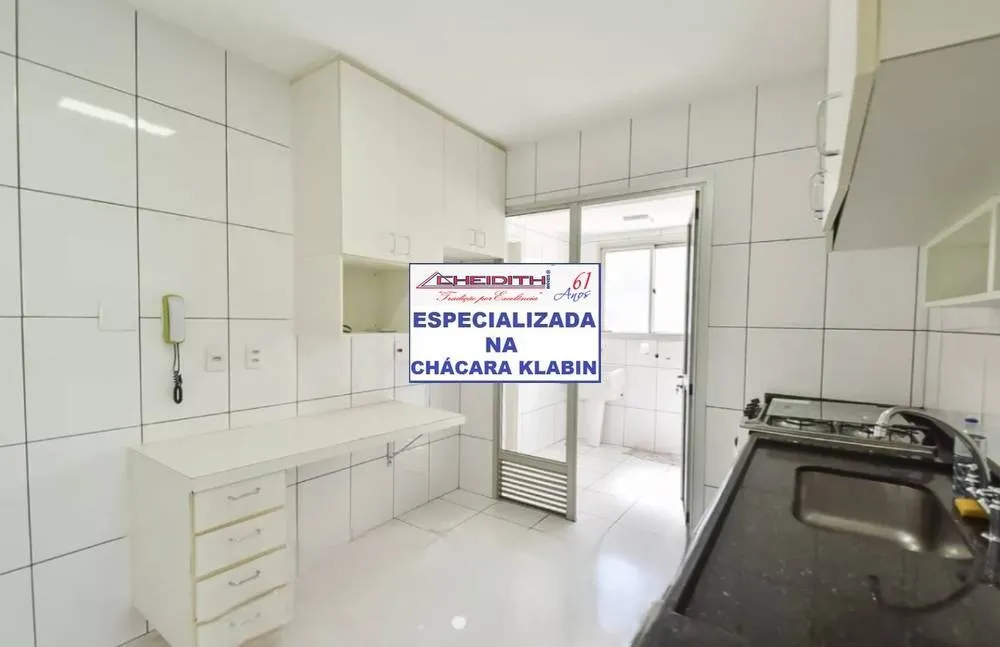 Apartamento, 3 quartos, 98 m² - Foto 6