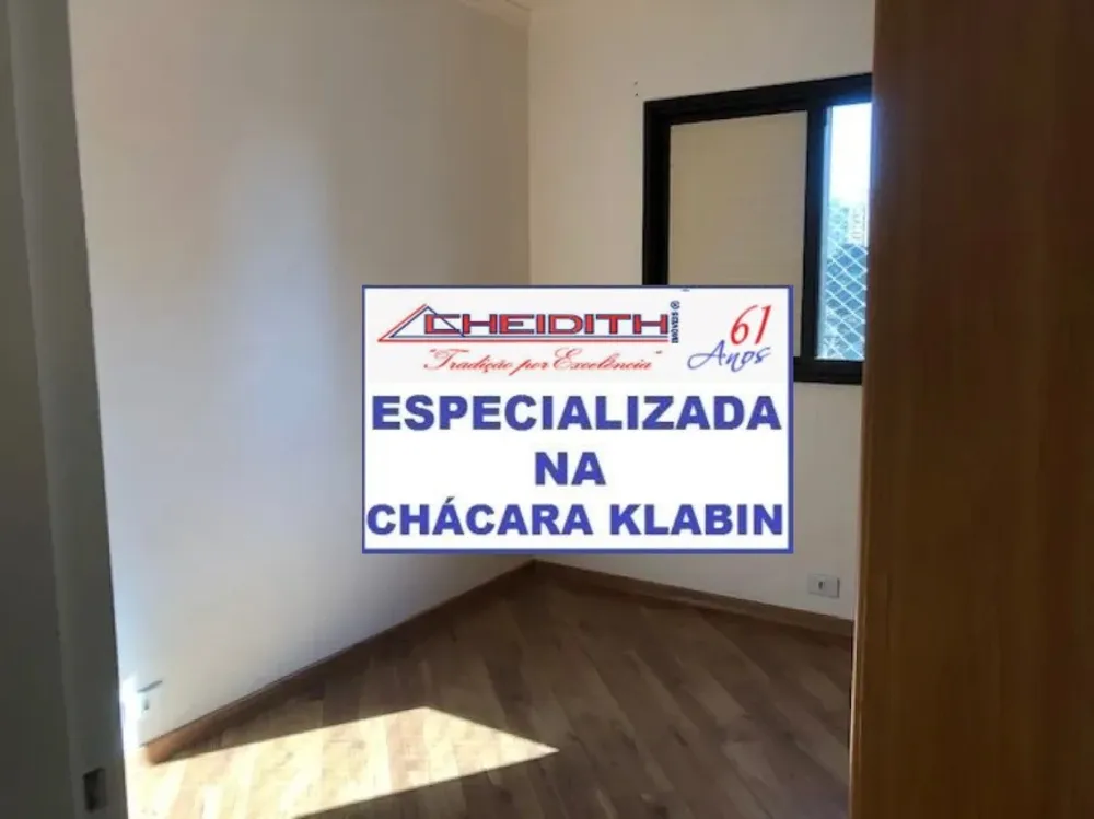 Apartamento, 3 quartos, 116 m² - Foto 1