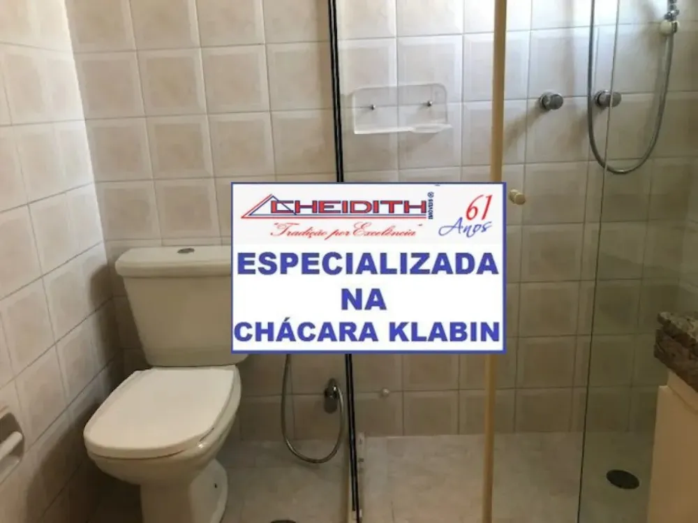Apartamento, 3 quartos, 116 m² - Foto 4