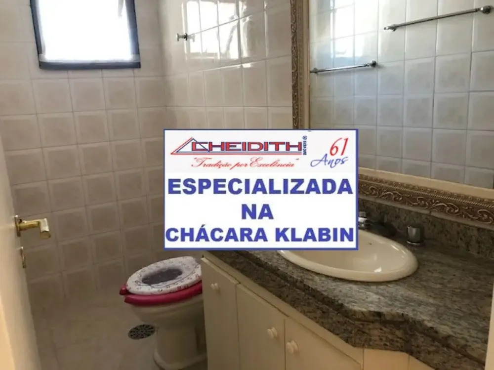 Apartamento, 3 quartos, 116 m² - Foto 3