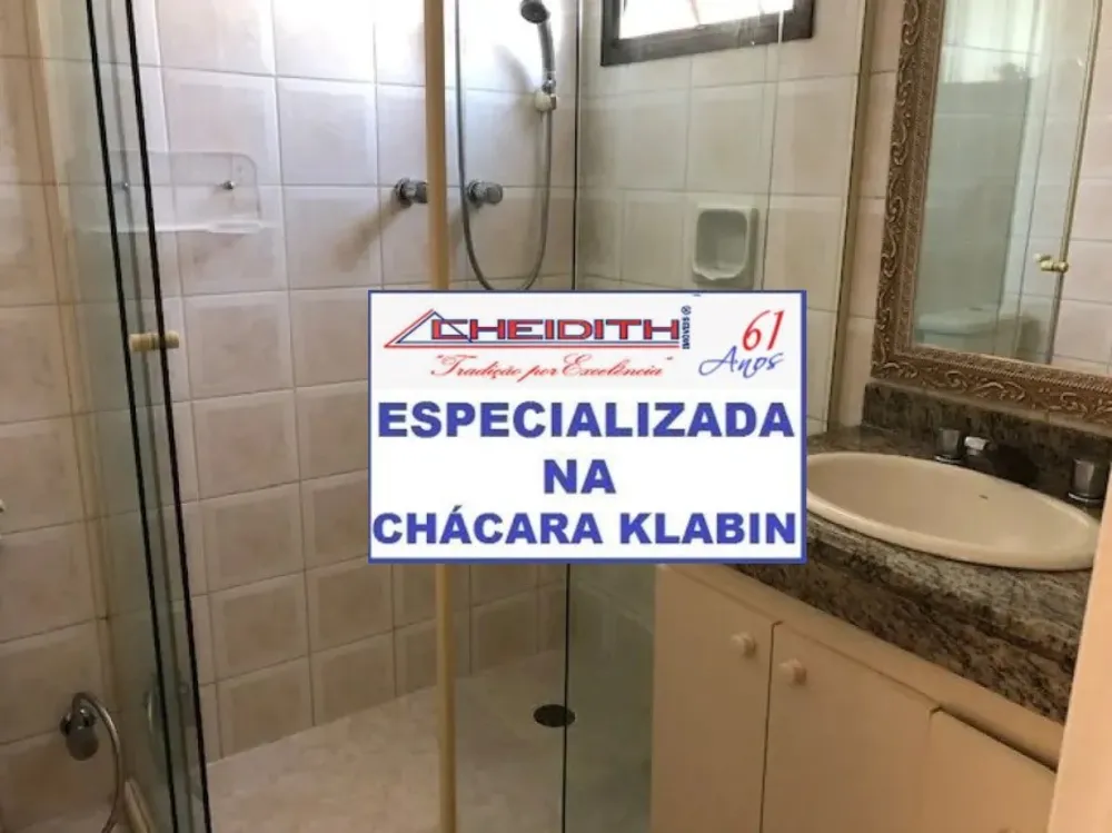 Apartamento, 3 quartos, 116 m² - Foto 5