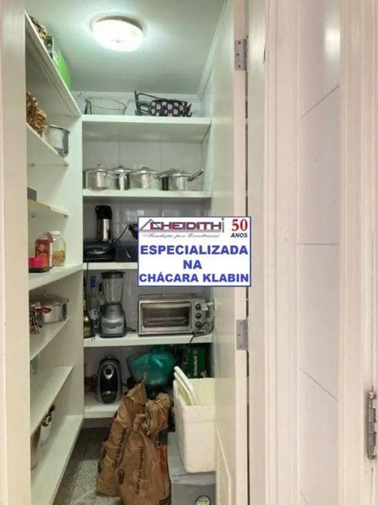 Apartamento, 4 quartos, 200 m² - Foto 12