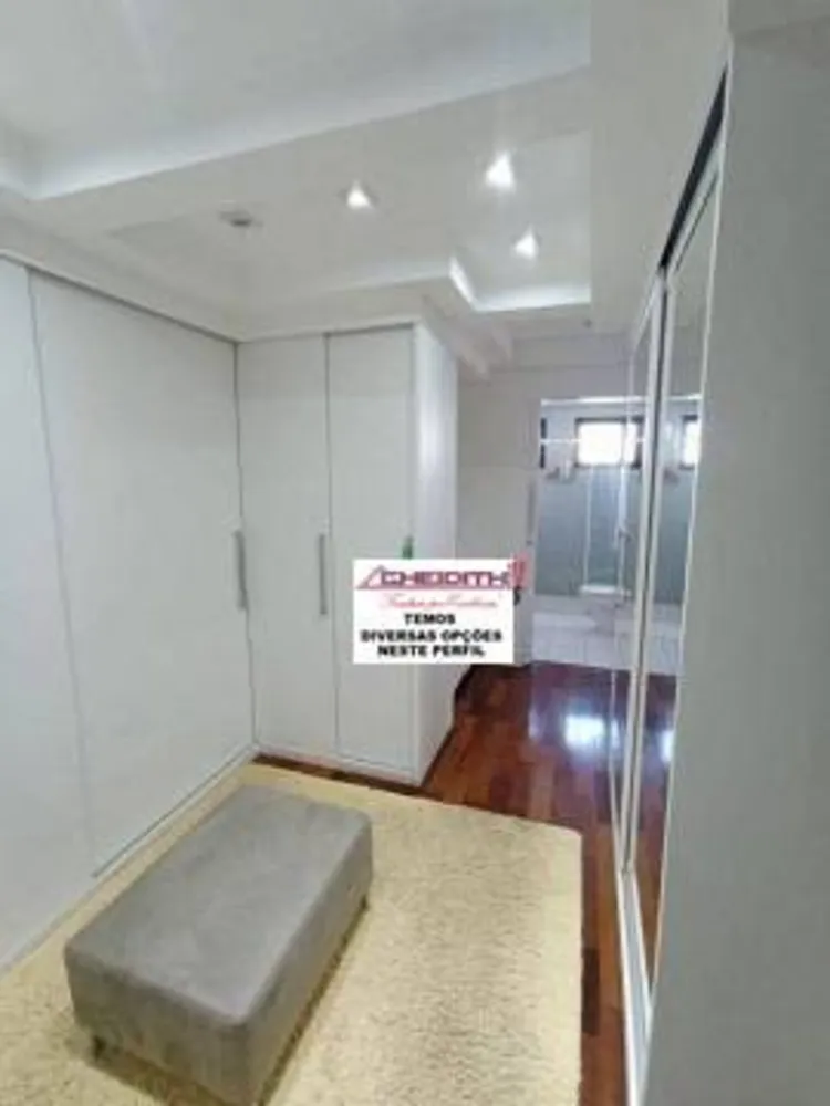 Apartamento, 4 quartos, 200 m² - Foto 1